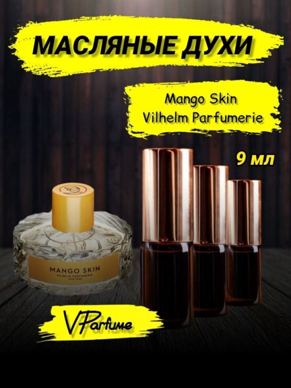 Mango skin oil perfume mango skin (9 ml)